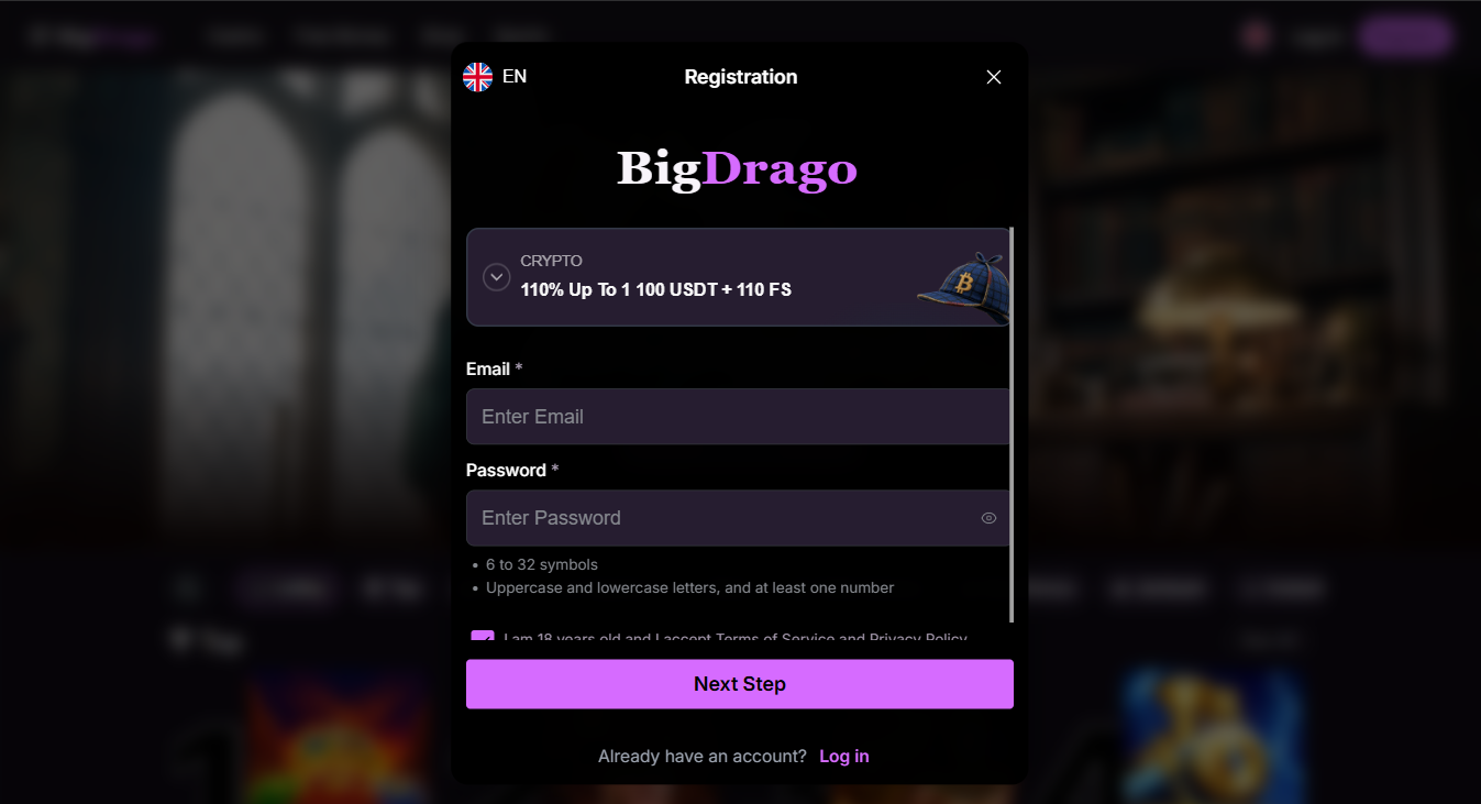 BigDrago Casino Login and Register
